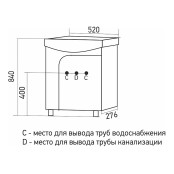 Подстолье для ванной "ОКА-52" - купить в Центре сантехники Ундина, г. Саранск