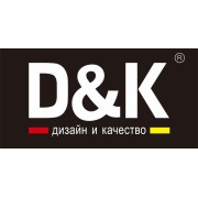 D&K  - купить в Центре сантехники Ундина, г. Саранск