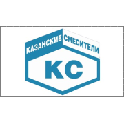 Казанские смесители - купить в Центре сантехники Ундина, г. Саранск