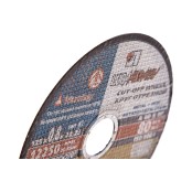 Круг отрезной по металлу 125х0,8х22 - купить в Центре сантехники Ундина, г. Саранск